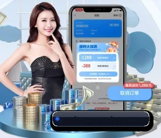 乐鱼体育 APP(Leyu)